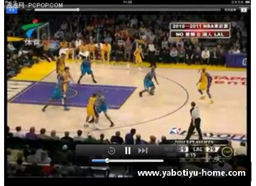 全面解析搜狐视频NBA直播的精彩亮点