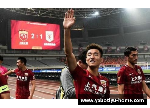 欧塞尔足球俱乐部：新疆籍球员群像及其影响力