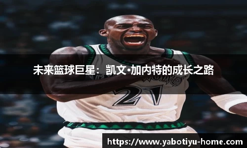 亚博体育入口