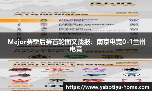 亚博体育官网