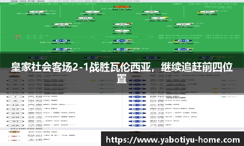 YABO体育app