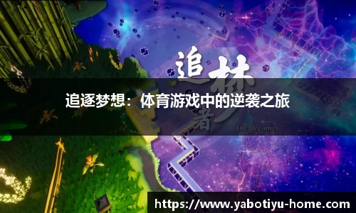 亚博体育官网