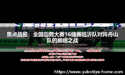 亚博体育入口