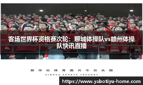 亚博体育入口