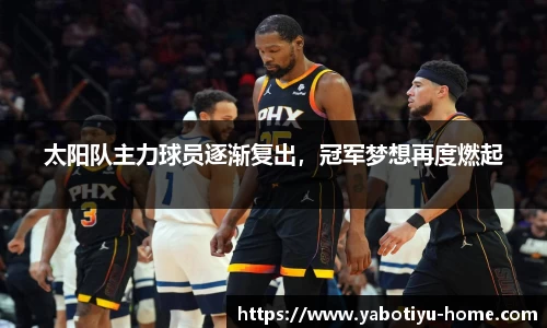 亚博体育入口
