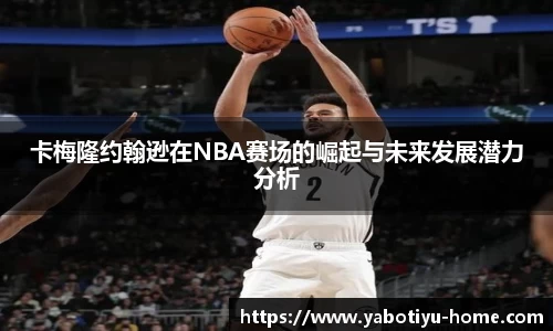 亚博体育入口